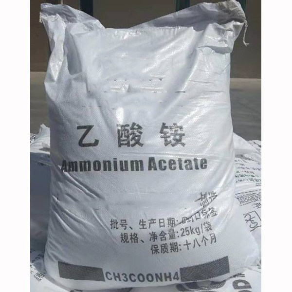 醋酸銨 醋酸銨